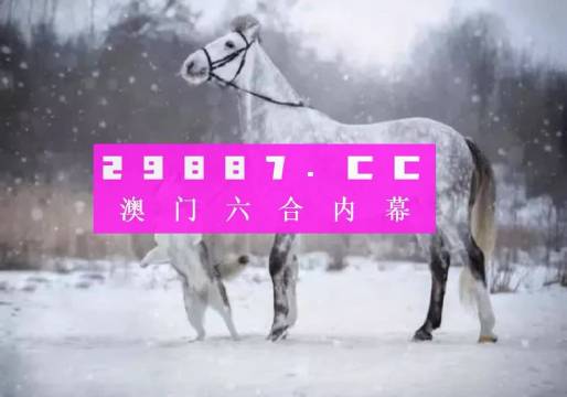 澳门最准一肖一码一码公开-精选解释解析落实