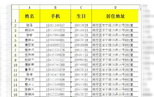 2024-2025年年一肖一码一中一特-词语释义解释落实