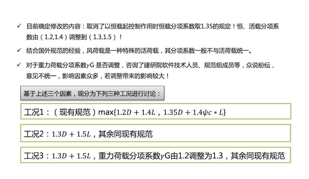 2024-2025年新澳门今晚开奖号码和香港-实用释义解释落实