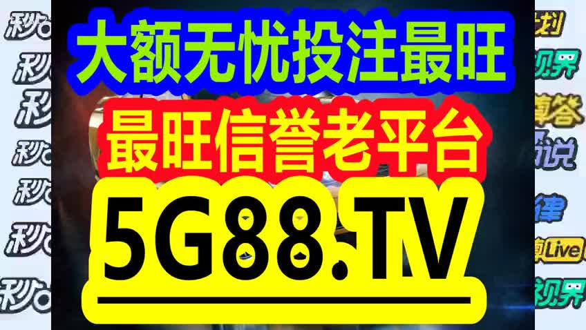 管家婆一码一肖100准-公平解释解析落实