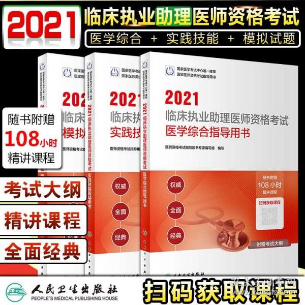 2024-2025年年正版资料免费大全中特-公平解释解析落实