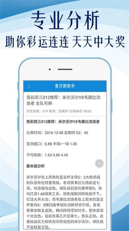 最准一肖100%中一奖-公平解释解析落实