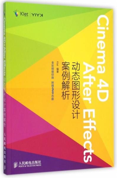 新澳门天天彩正版免费-富强解释解析落实