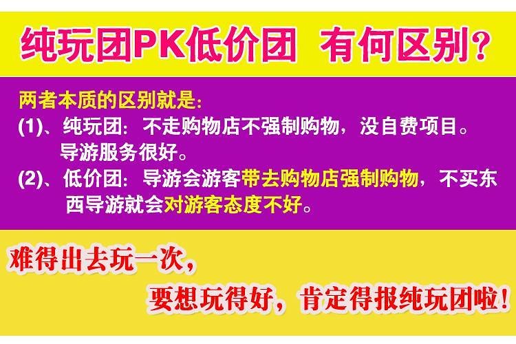 2024-2025年新澳天天彩免费资料-富强解释解析落实