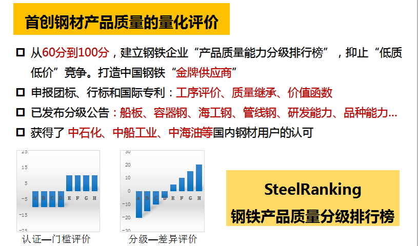 新澳门一码最精准的网站-公正解释解析落实