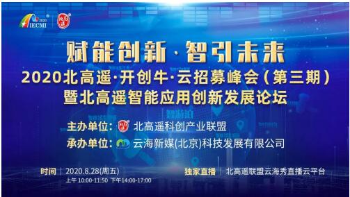 2024-2025年新澳今晚资料免费-精选解释解析落实