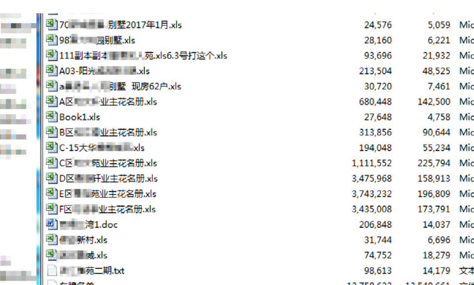 澳门香港一肖一码一中一特免费公开-词语释义解释落实