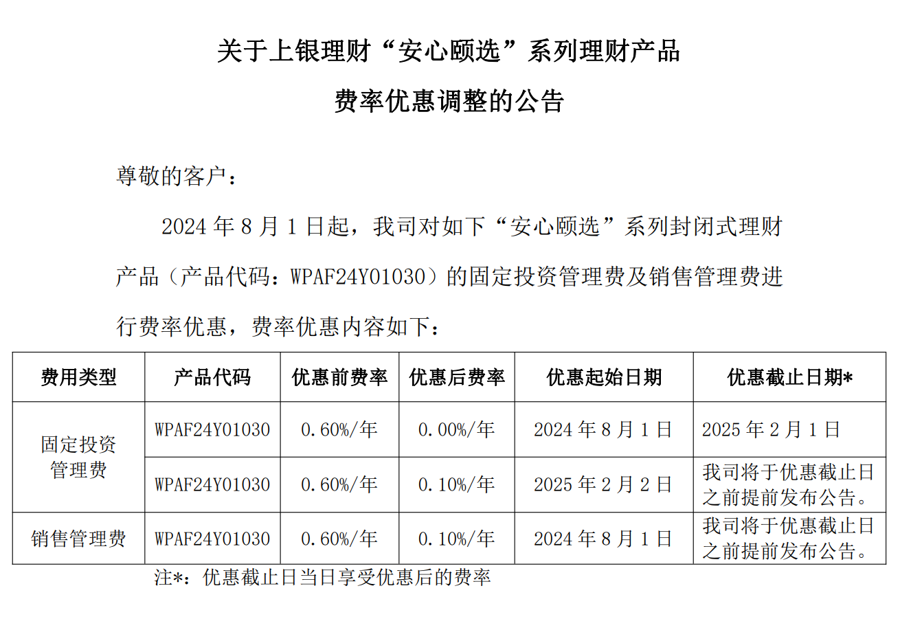 2024-2025年澳门正版精准免费-精选解释解析落实