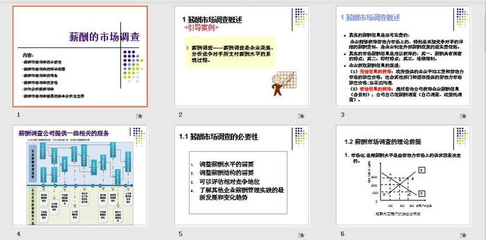 494949澳门今晚开奖什么,澳门彩票开奖预测与解析，今晚的开奖走向探讨