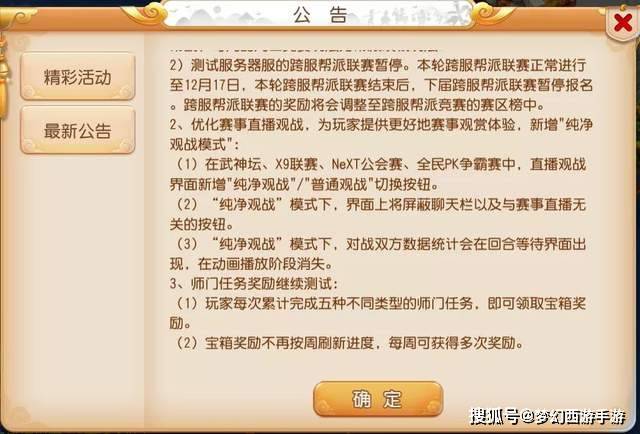 管家婆一肖一码100%准确一,精选资料解析大全