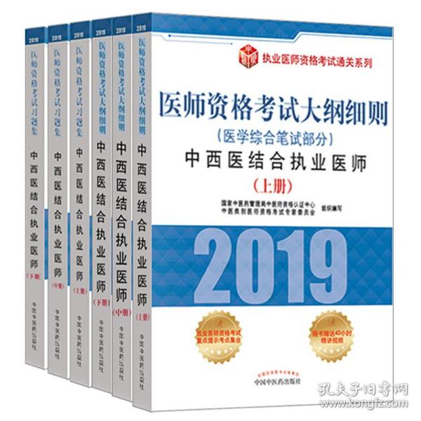 2025香港正版全年免费资料|精选解释解析落实