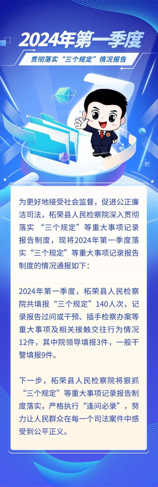 澳门一码一肖一待一中四不像|全面贯彻解释落实