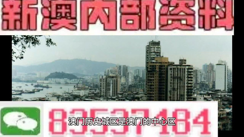 新闻 第10页