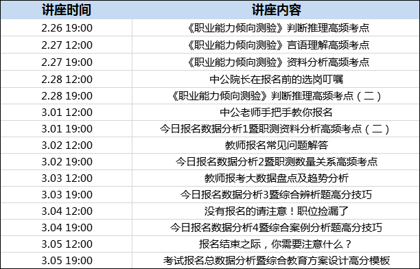 2025澳门六今晚开奖,精选资料解析大全