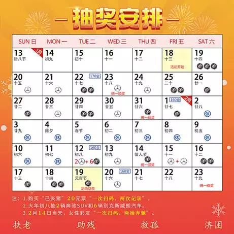 2025天天彩全年免费资料,精选资料解析大全