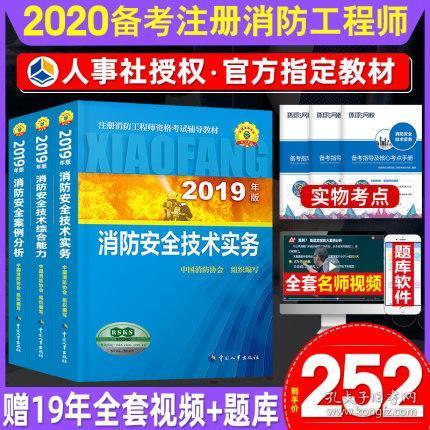 2025新奥正版资料免费大全,精选资料解析大全