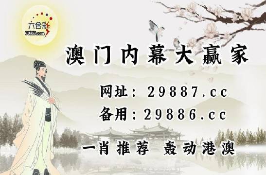 新澳门2025历史开奖记录查询表,精选资料解析大全