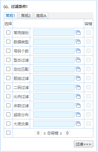 新澳内部资料精准大全,精选资料解析大全