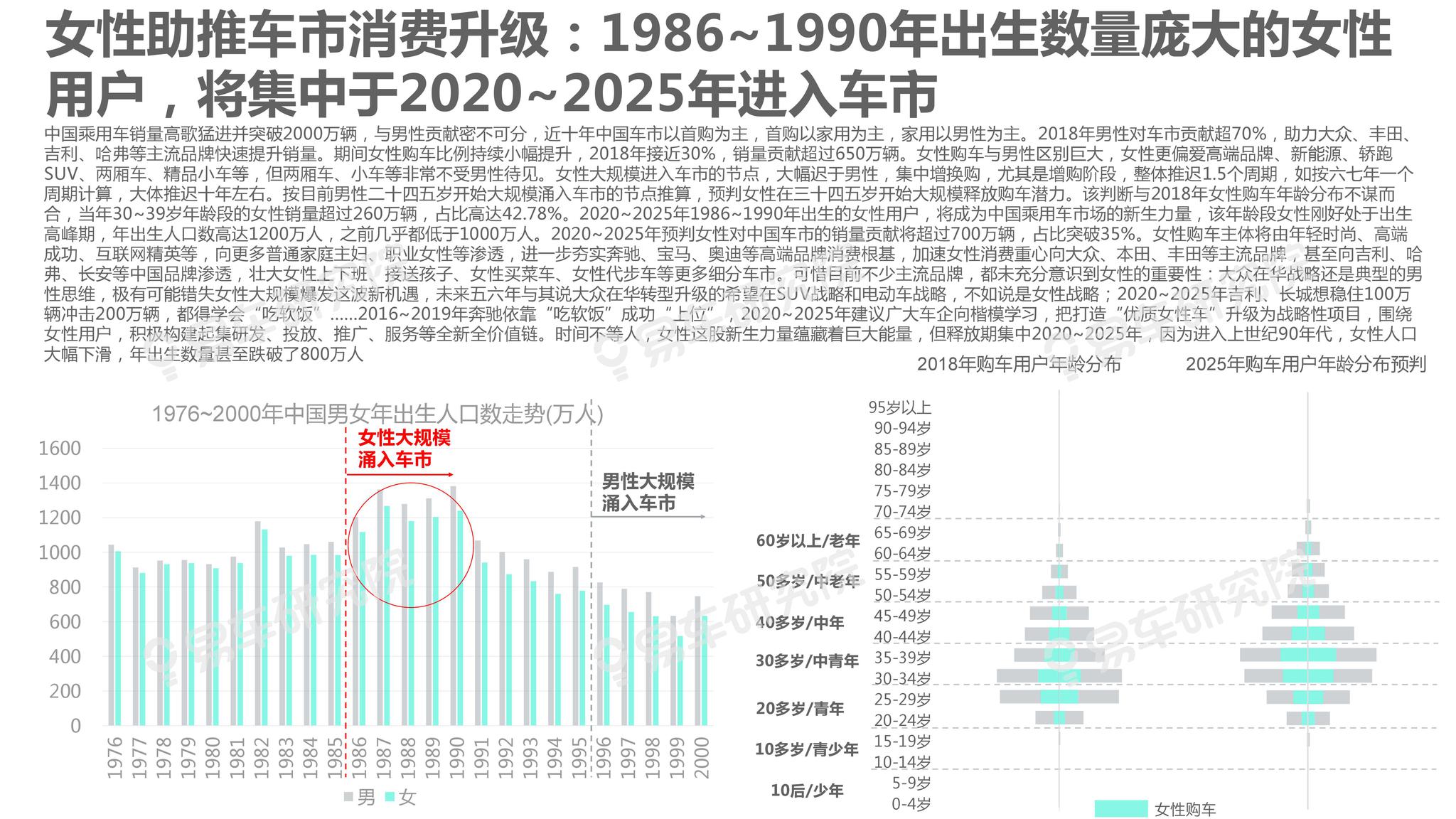 2025年新澳门天天开,精选资料解析大全