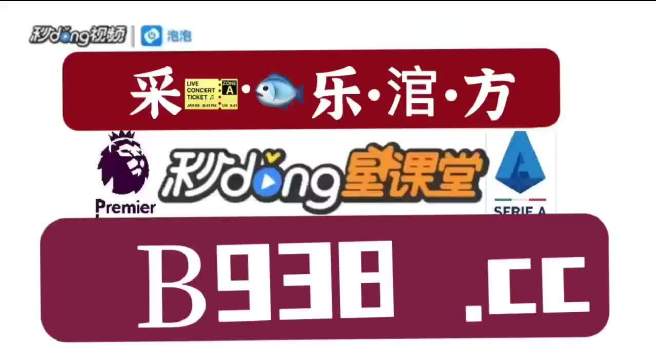 澳门管家婆一肖一码2023年,精选资料解析大全