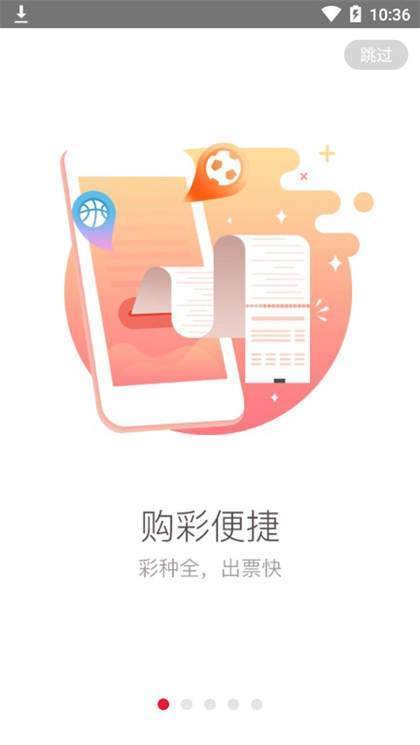 王中王免费资料大全料大全一一l,精选资料解析大全