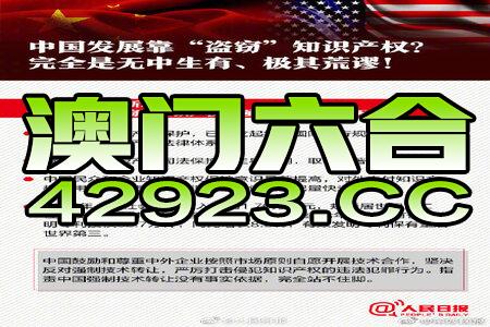 79456濠江论坛最新版本更新内容,精选资料解析大全