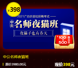 新奥门特免费资料大全管家婆,精选资料解析大全