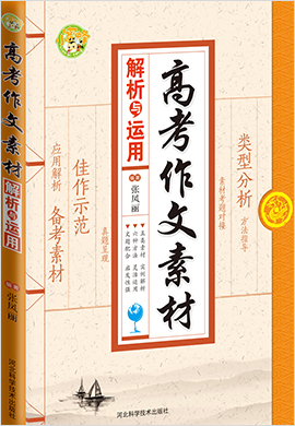 黄大仙精准正版资料论坛,精选资料解析大全