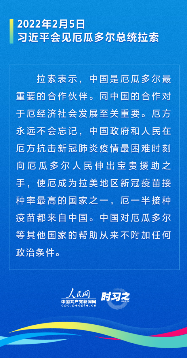 2025年正版资料免费大全1,迈向2025年正版资料免费大全的时代