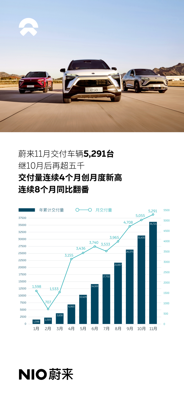 2025新奥历史开奖记录98期,探索新奥历史，2025年开奖记录的第98期深度解析