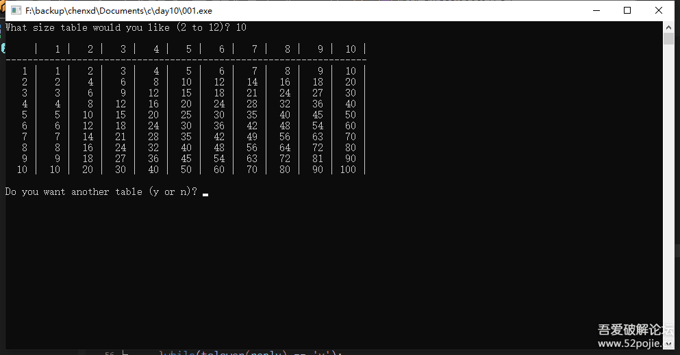 二四六天好彩（944CC）免费资料大全,二四六天好彩（944CC）免费资料大全，揭秘成功背后的秘密