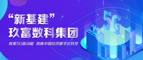 揭秘2025新奥正版资料,揭秘2025新奥正版资料，探索未来科技与社会发展的蓝图