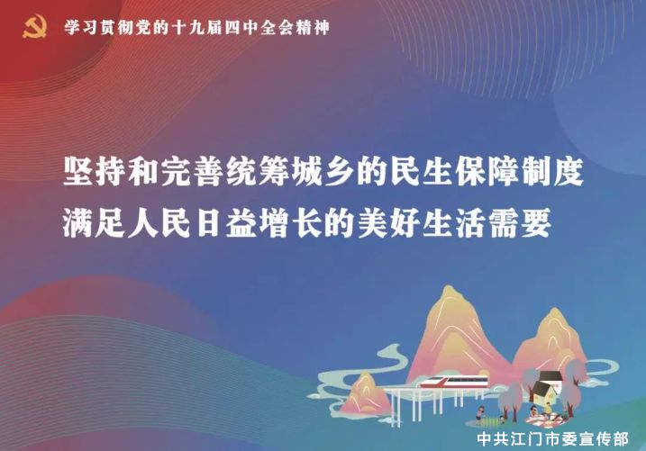 2025年香港正版资料免费大全惡,探索未来的香港，2025年正版资料免费大全的独特魅力与挑战