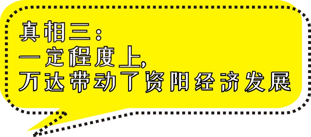 管家婆一码一肖,揭秘管家婆一码一肖，背后的秘密与真相