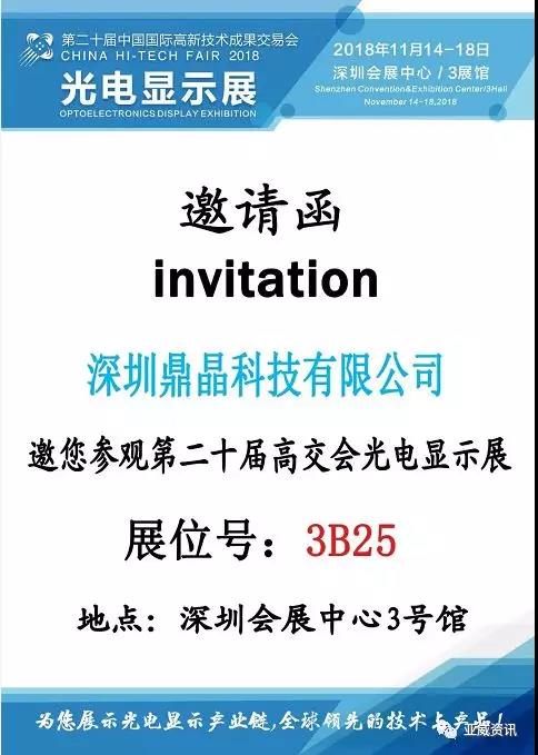 2025新澳门免费长期资料,探索未来，澳门免费长期资料的深度解析（2025展望）