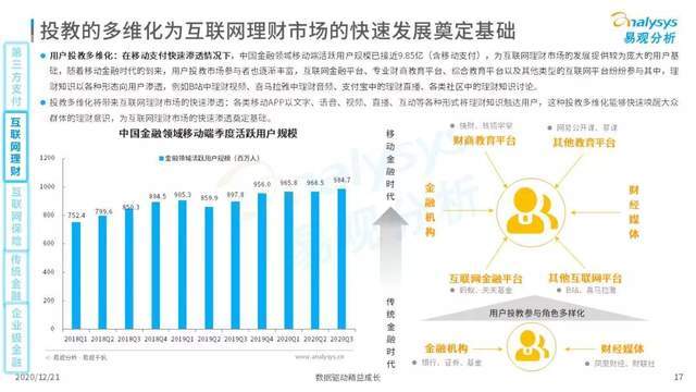 2025年澳门的资料网站,澳门在2025年的数字化发展与资料网站革新