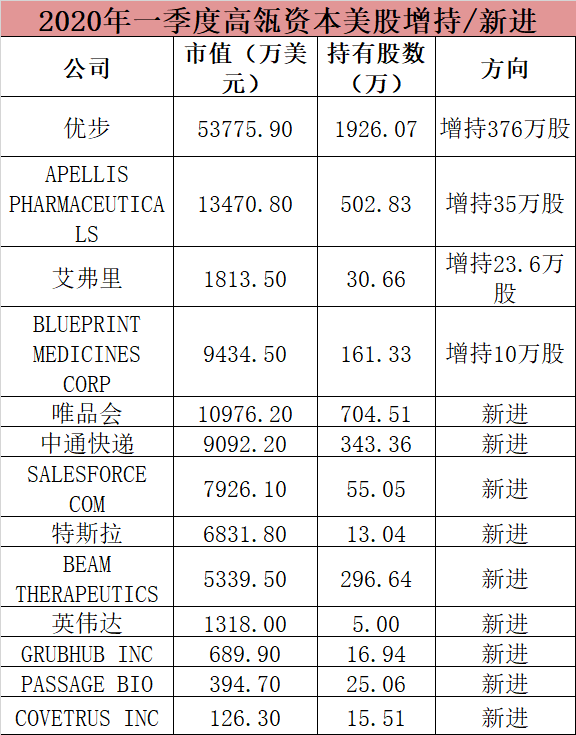 944CC精准资料,关于944CC精准资料的深度解析