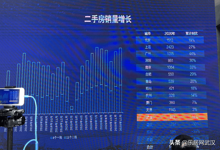 2025新奥精准资料免费大全078期,新奥精准资料免费大全（第078期）——探索未来的蓝图