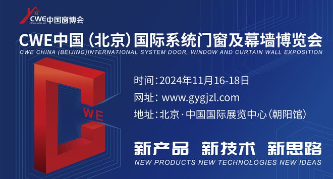 2025奥门免费精准资料,澳门免费精准资料，探索未来的奥秘（2025展望）