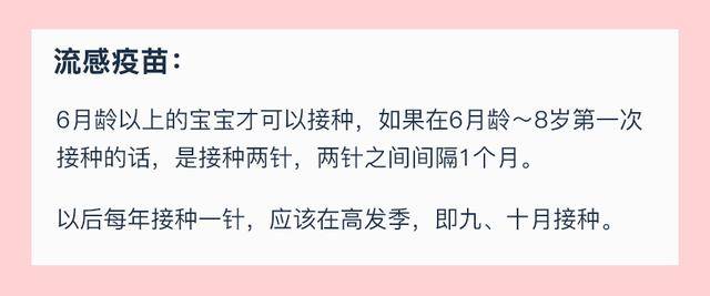 新奥门免费资料大全使用注意事项,新奥门免费资料大全使用注意事项