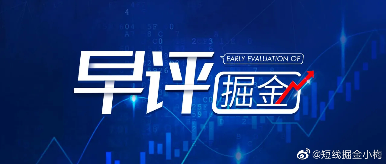 2025新奥精准免费,新奥精准免费，未来的趋势与机遇