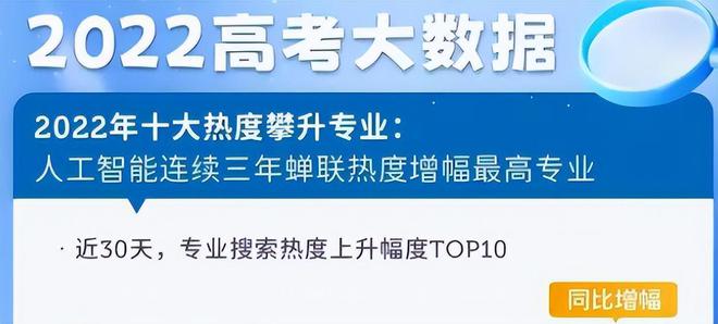 2025新澳开奖结果,揭秘新澳开奖结果，探索未来的幸运之门（关键词，新澳开奖结果）