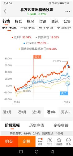 2025澳门特马今晚开奖结果出来了吗图片大全,澳门特马今晚开奖结果揭晓，最新图片与详细分析