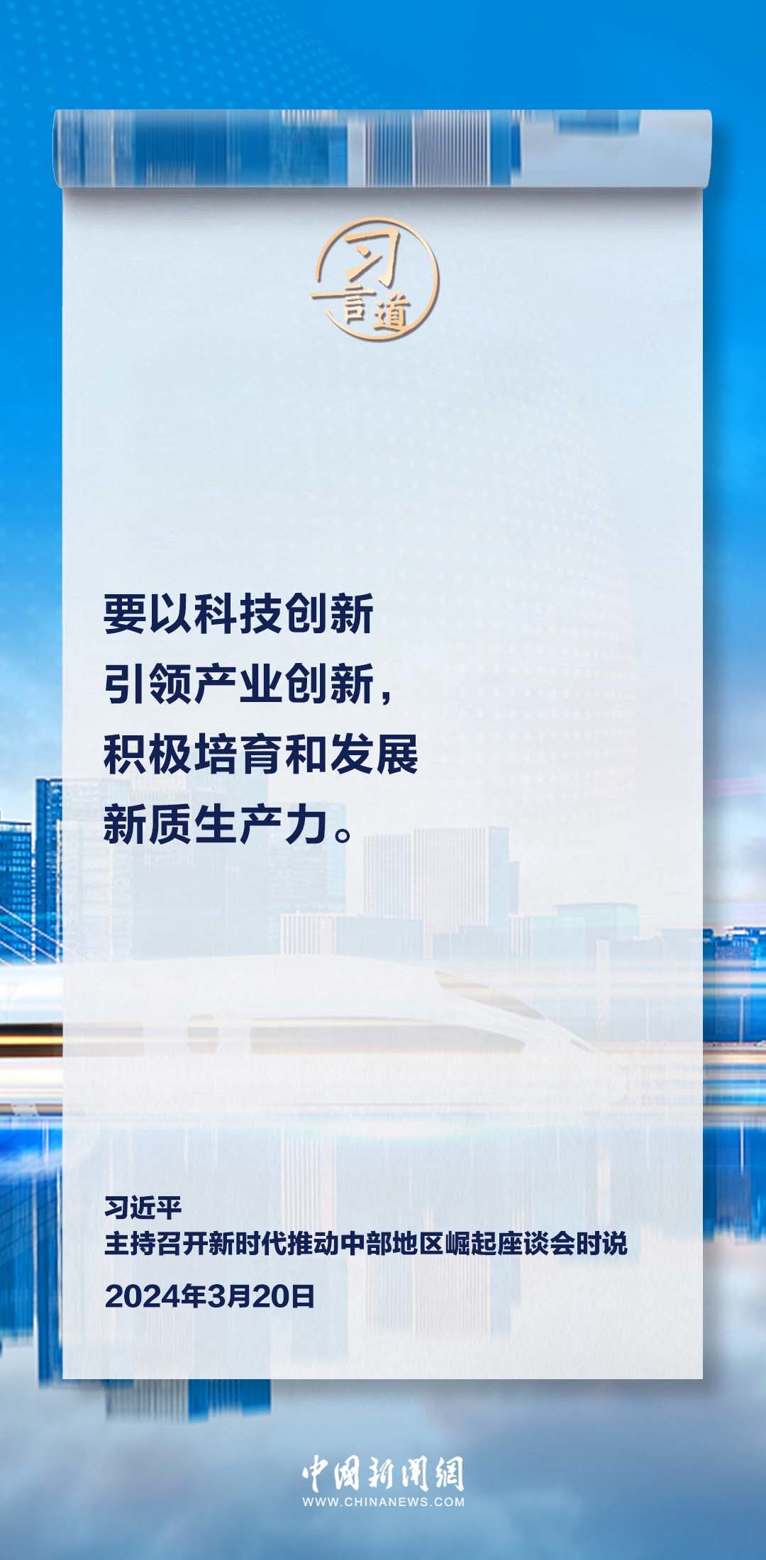 新澳门一码一肖一特一中2025高考,澳门一码一肖一特一中与高考趋势展望（XXXX年）