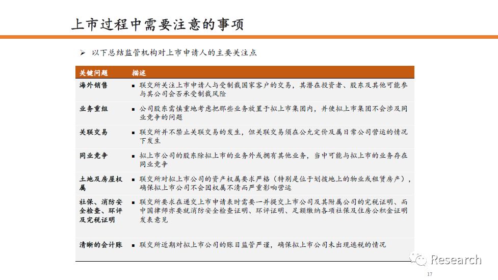 澳门内部资料和公开资料,澳门内部资料和公开资料的交织与解读