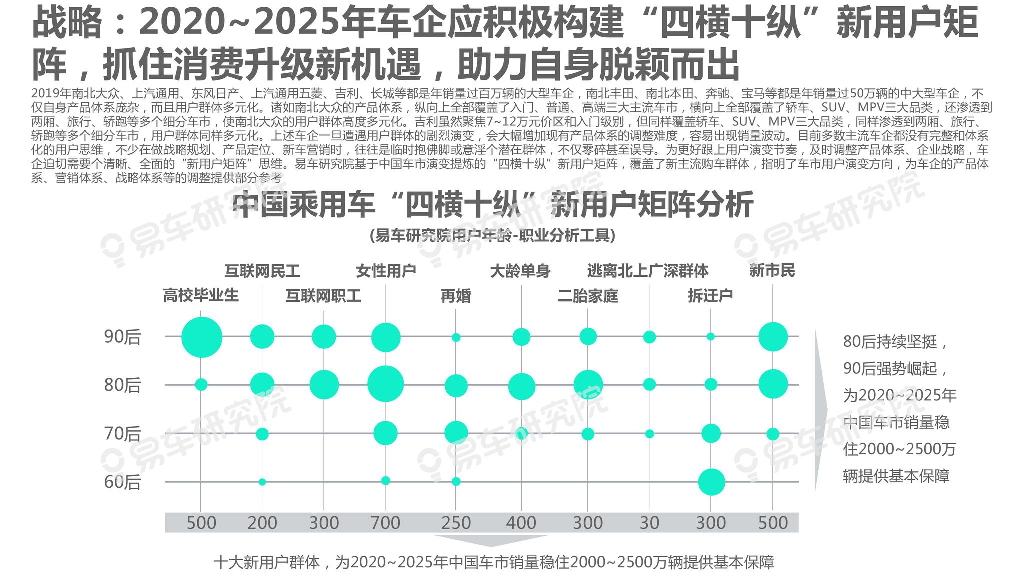 2025年新澳资料免费公开,2025年新澳资料免费公开，探索未来的机遇与挑战