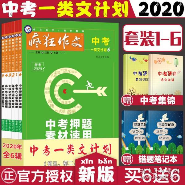 二四六大全免费资料大全最快报,二四六大全免费资料大全最快报，一站式获取海量资源的利器