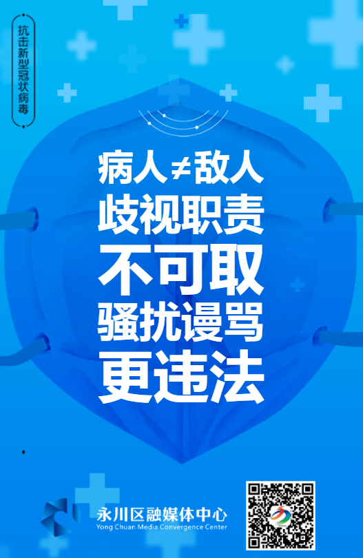 管家婆204年资料一肖配成龙,管家婆204年资料一肖配成龙——揭秘背后的故事与智慧