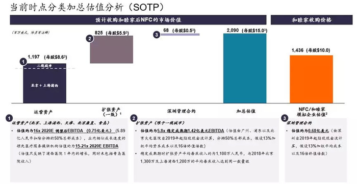 香港477777777开奖结果,香港477777777开奖结果，探索彩票背后的故事