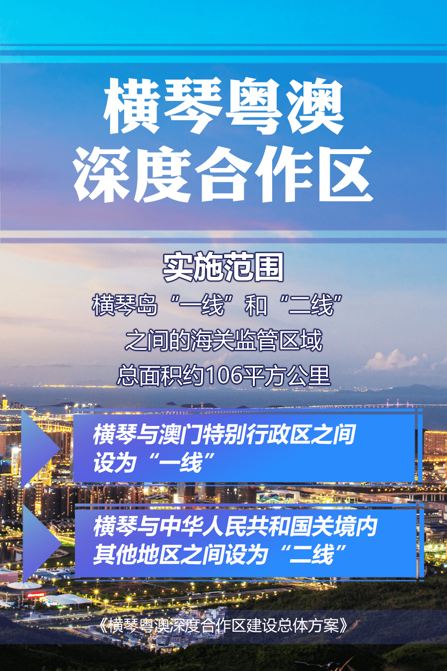 澳门平特一肖100%准资点评,澳门平特一肖，深度解析与精准点评